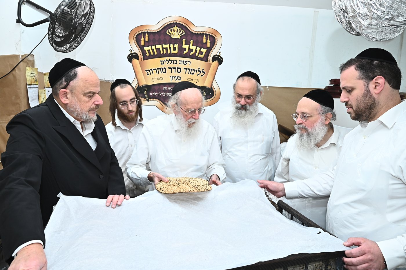 הגר"ש גלאי באפיית מצות