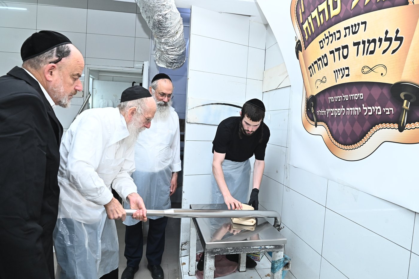 הגר"ש גלאי באפיית מצות