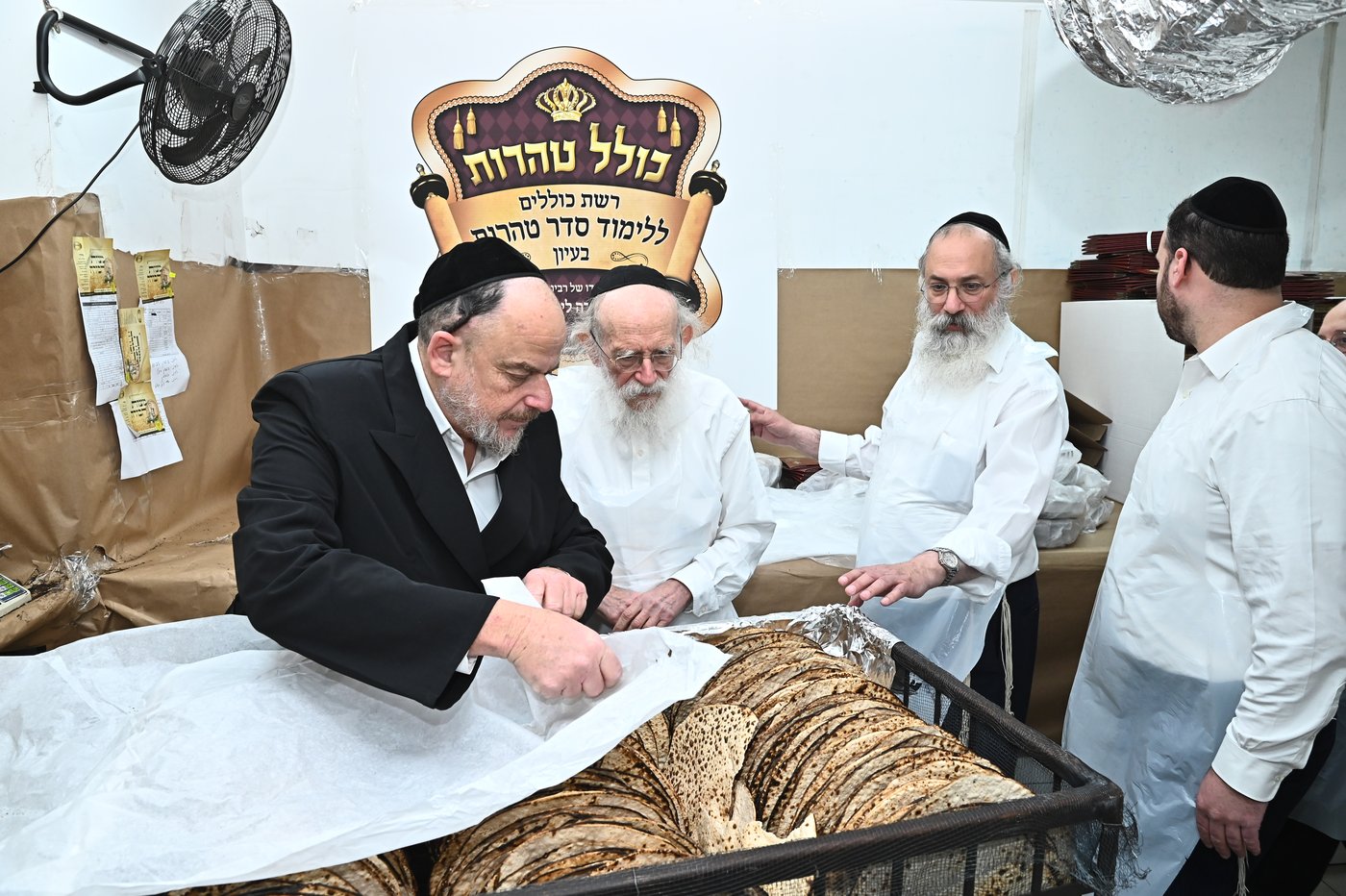 הגר"ש גלאי באפיית מצות