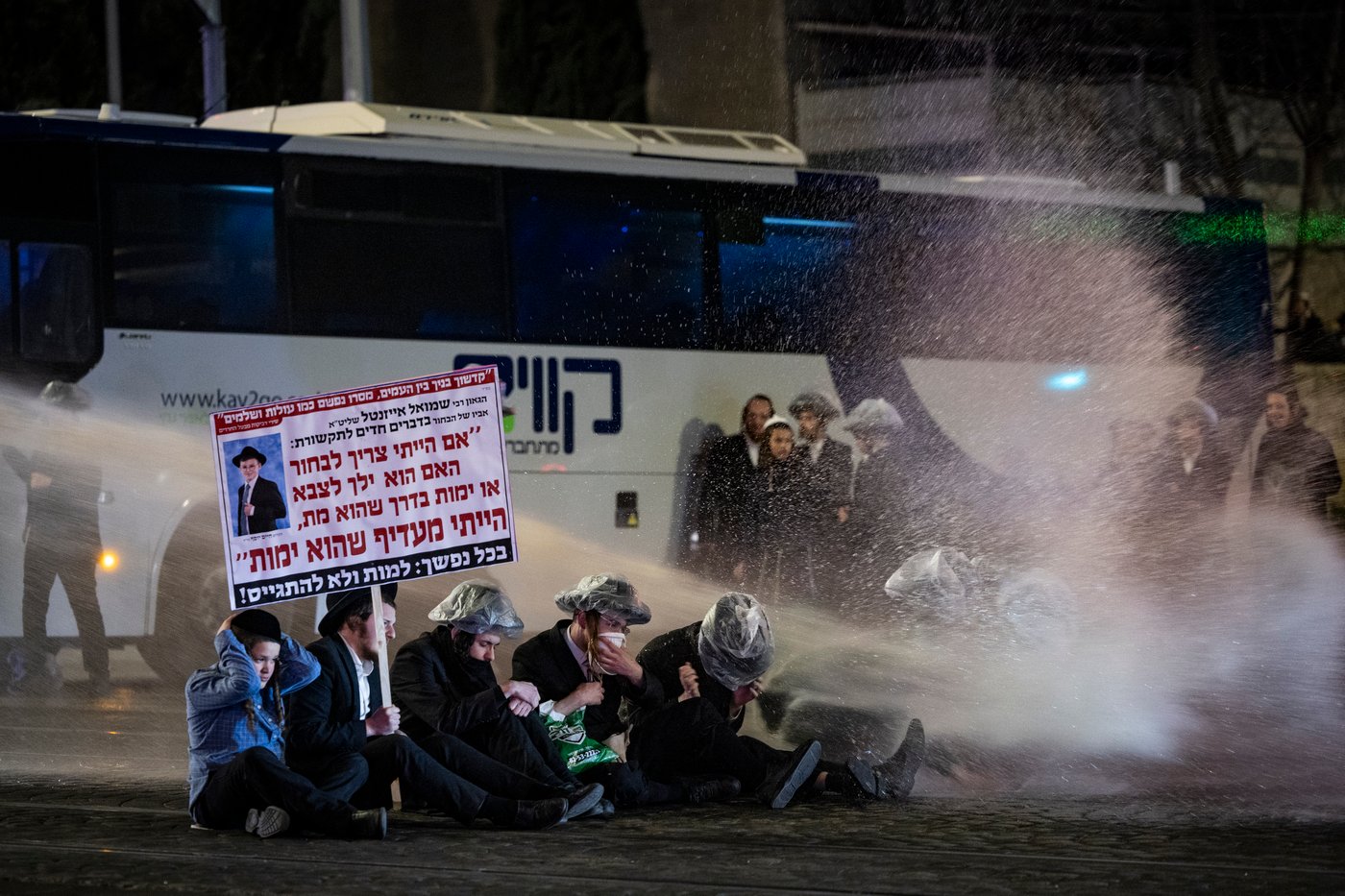 ההפגנות בירושלים, הלילה