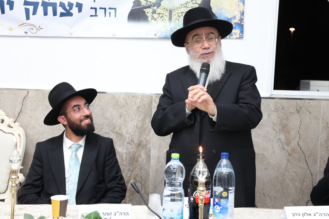 חנוכת בית ההוראה בישוב אזור