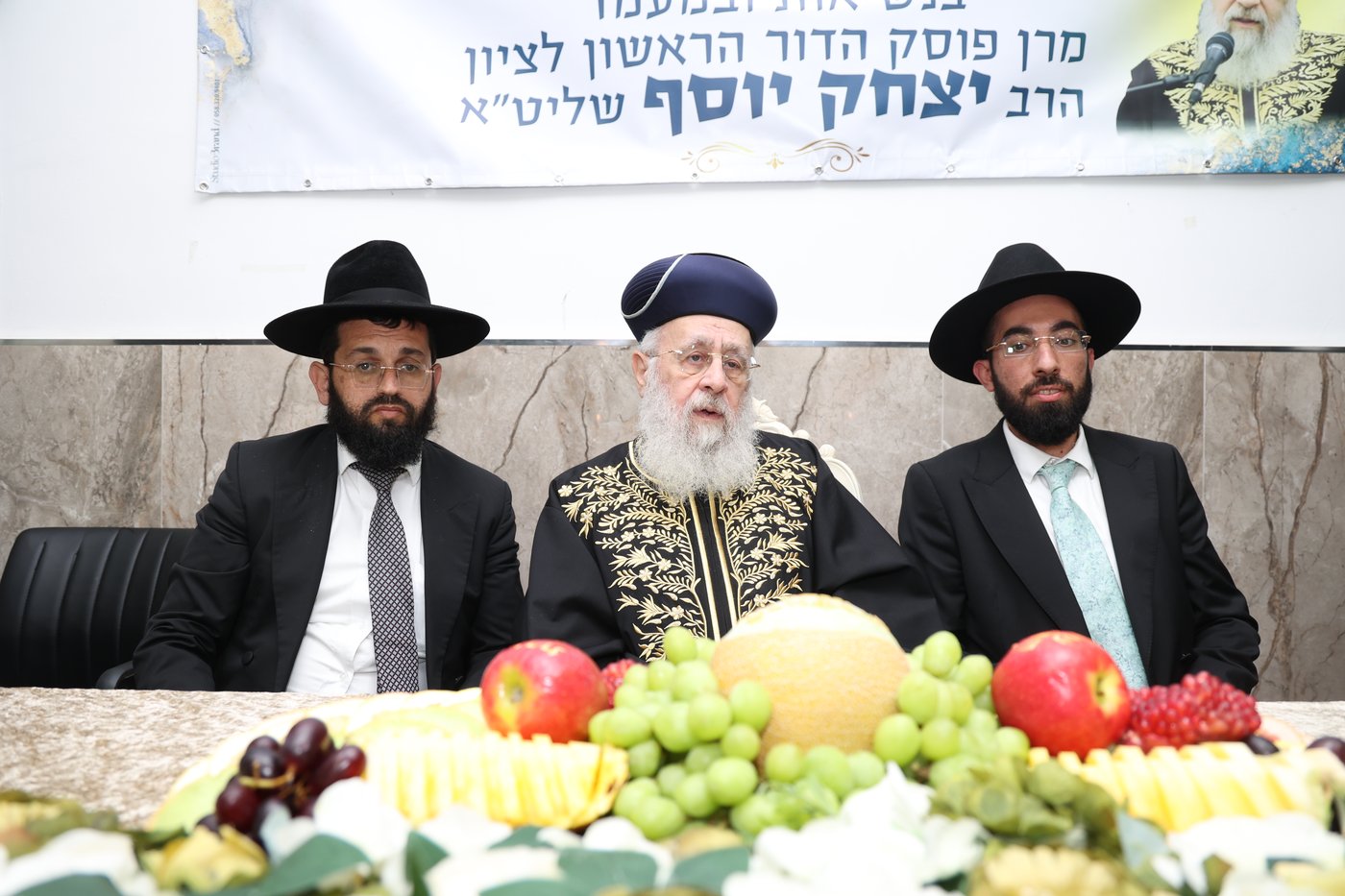 חנוכת בית ההוראה בישוב אזור