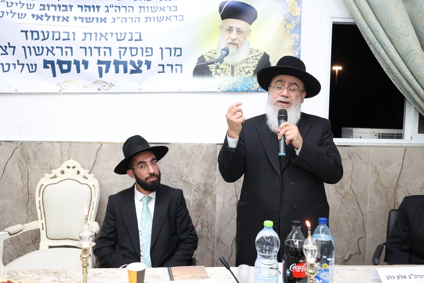 חנוכת בית ההוראה בישוב אזור