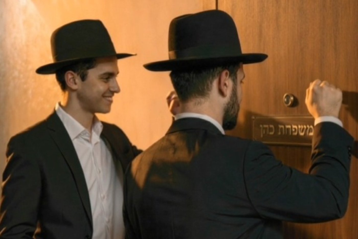 בחורי הישיבה בדלת?