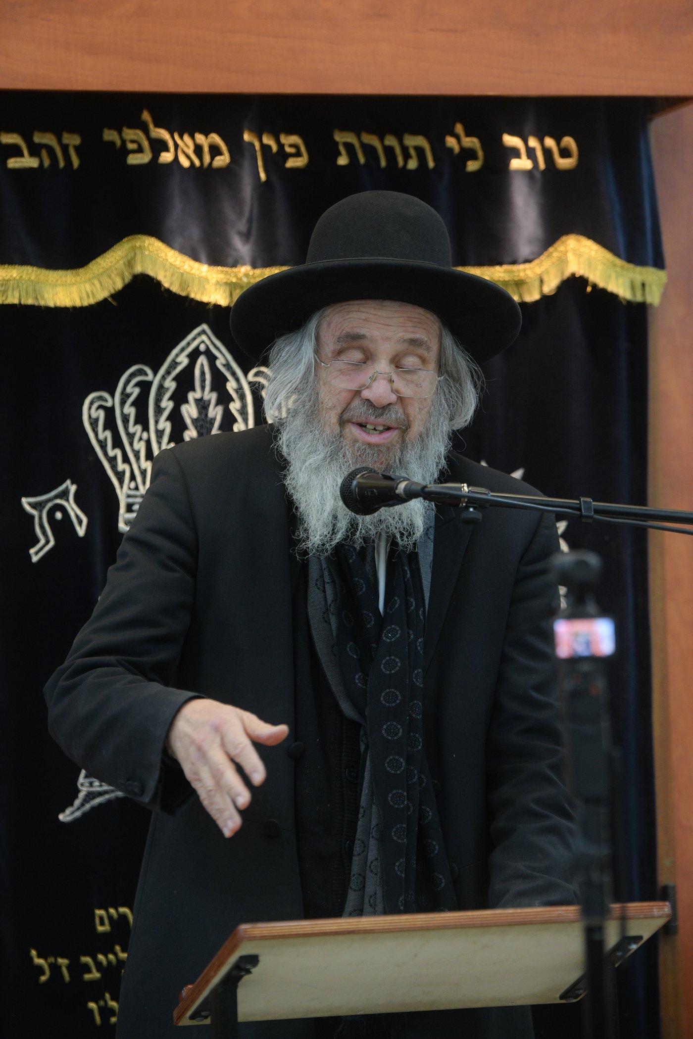 הגר"ד כהן בשיחה בישיבת 'זכרון מאיר'