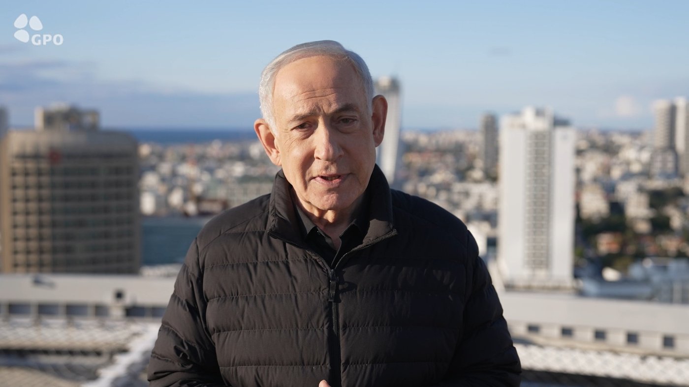 רה"מ נתניהו