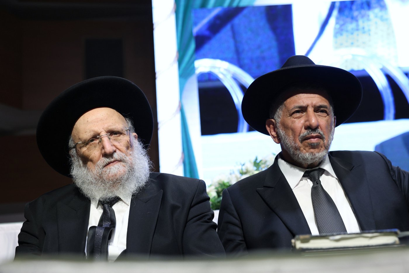 הכתרת הרב יחיאל בסיס לרבה של ראש העין