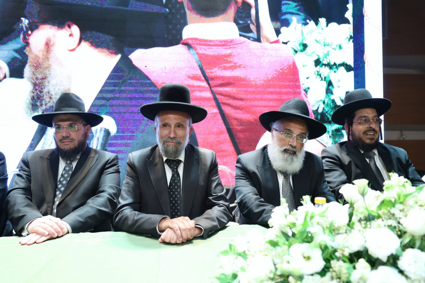 הכתרת הרב יחיאל בסיס לרבה של ראש העין