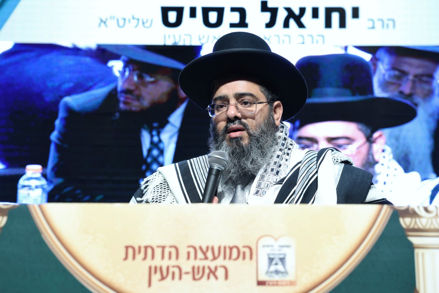 הכתרת הרב יחיאל בסיס לרבה של ראש העין