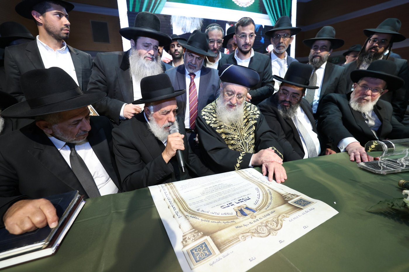 הכתרת הרב יחיאל בסיס לרבה של ראש העין