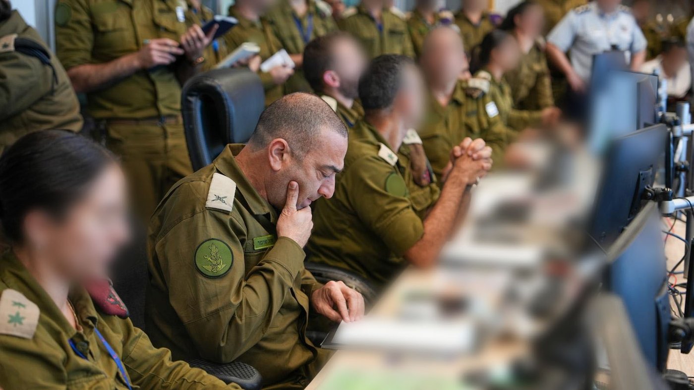 מוצב הפיקוד העליון