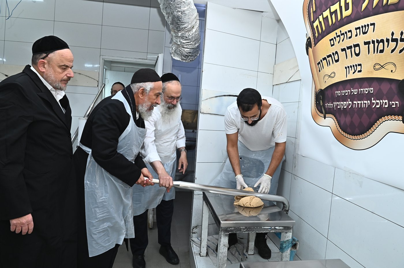 הגר"י רצאבי באפיית מצות