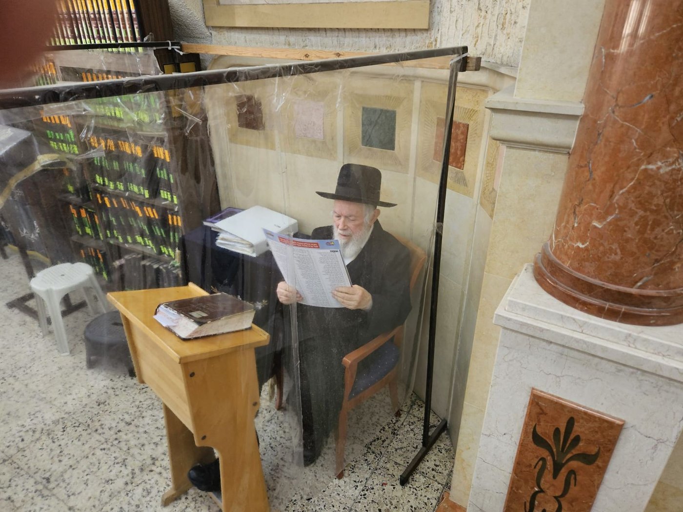 תענית אסתר אצל הגר"י זילברשטיין