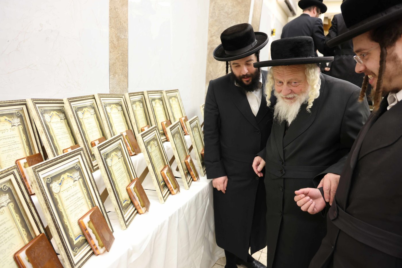 מעמד כבוד התורה בישיבת 'דרכי חיים' צאנז ירושלים