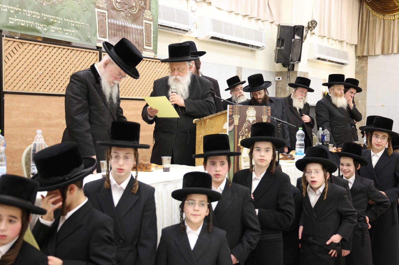 מעמד כבוד התורה בישיבת 'דרכי חיים' צאנז ירושלים