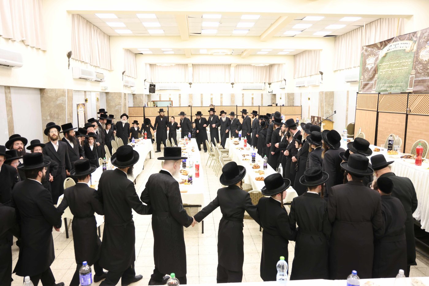 מעמד כבוד התורה בישיבת 'דרכי חיים' צאנז ירושלים