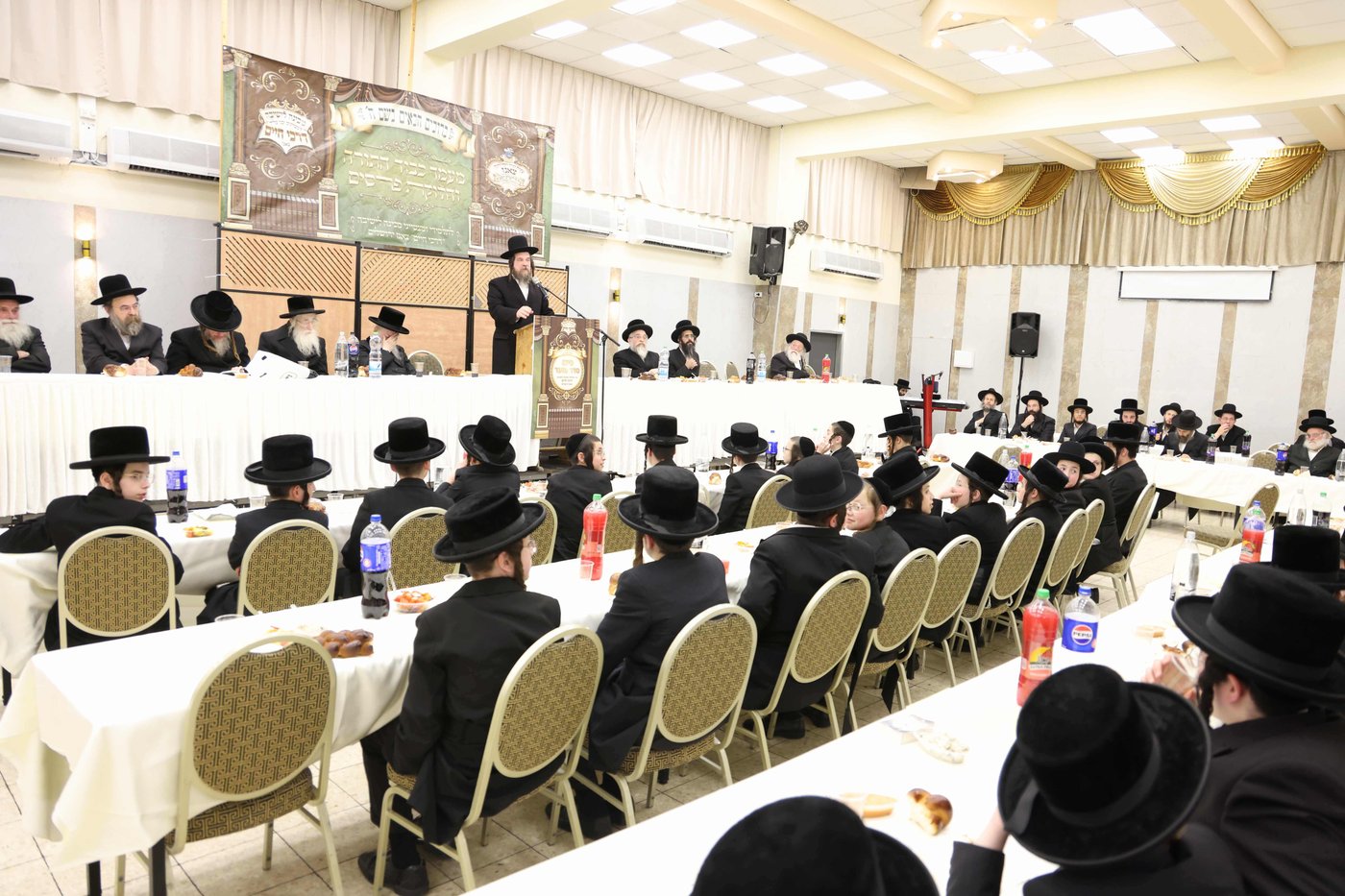 מעמד כבוד התורה בישיבת 'דרכי חיים' צאנז ירושלים