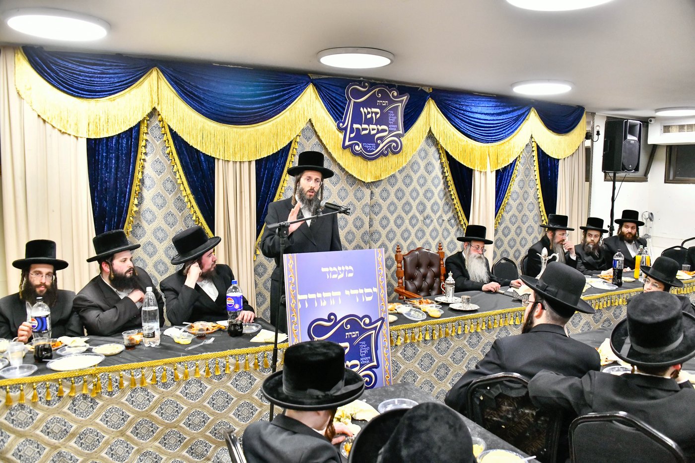 מעמד כבוד התורה בזוטשקא אמסנא