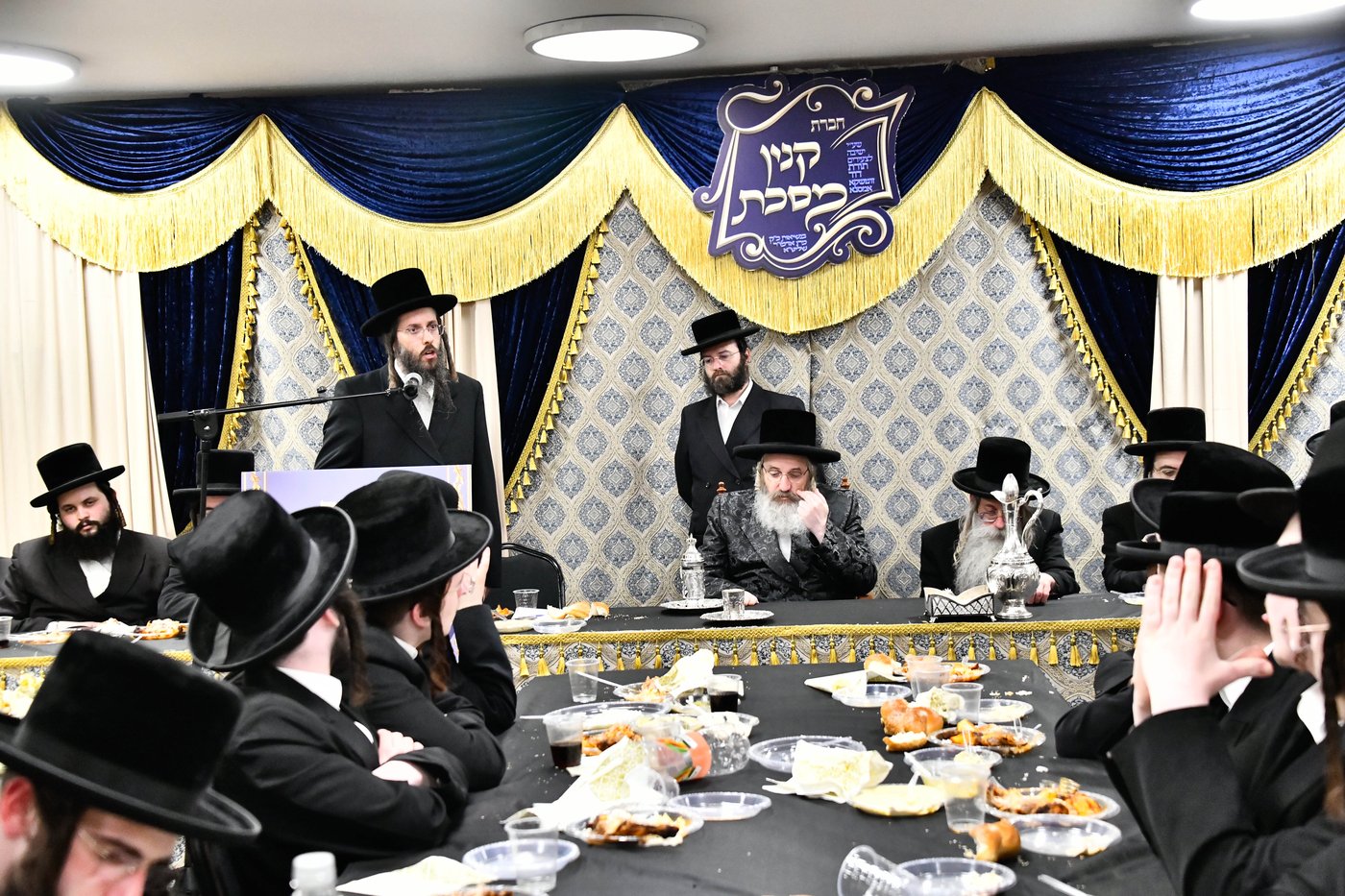 מעמד כבוד התורה בזוטשקא אמסנא