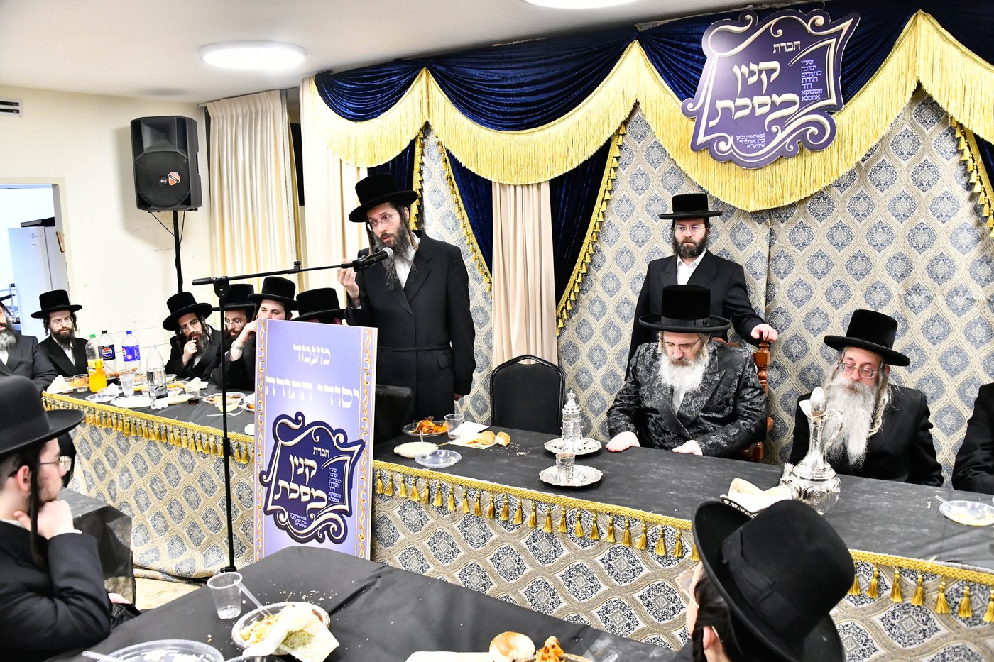 מעמד כבוד התורה בזוטשקא אמסנא