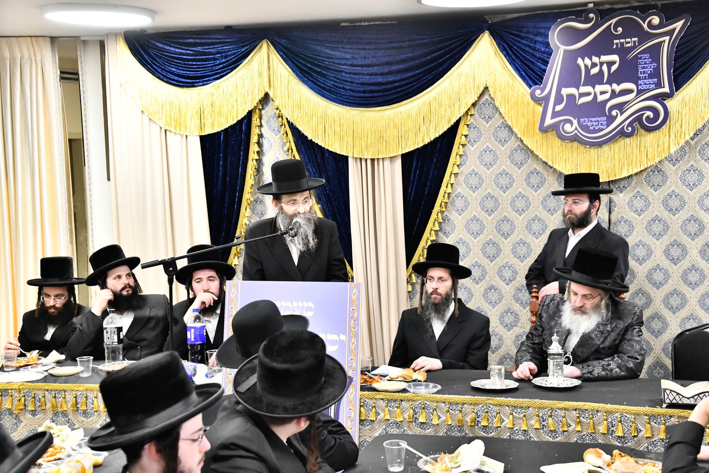 מעמד כבוד התורה בזוטשקא אמסנא