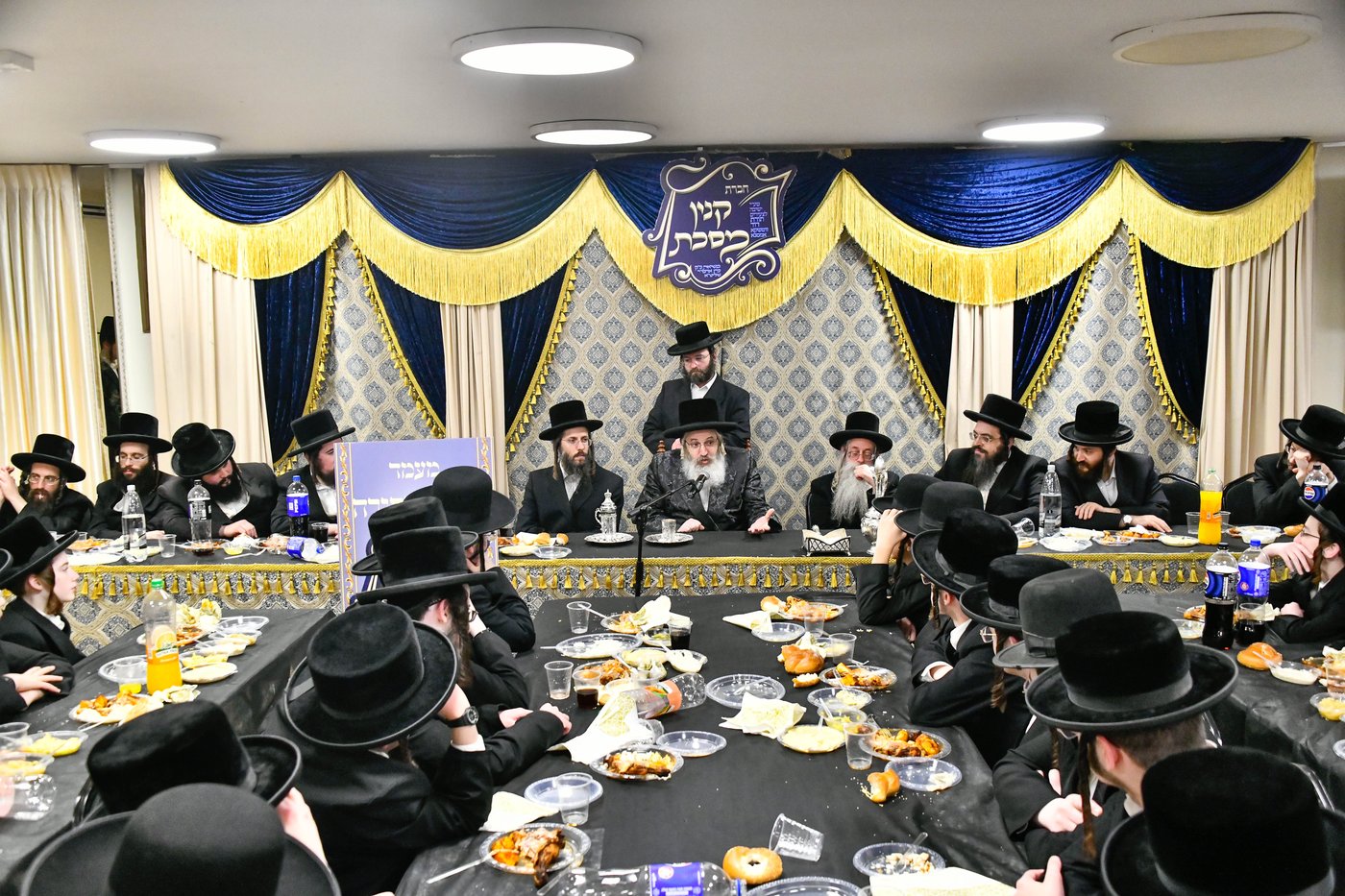 מעמד כבוד התורה בזוטשקא אמסנא