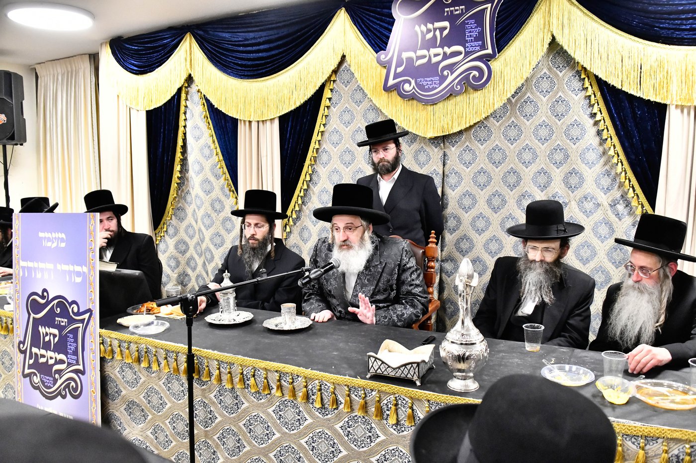 מעמד כבוד התורה בזוטשקא אמסנא