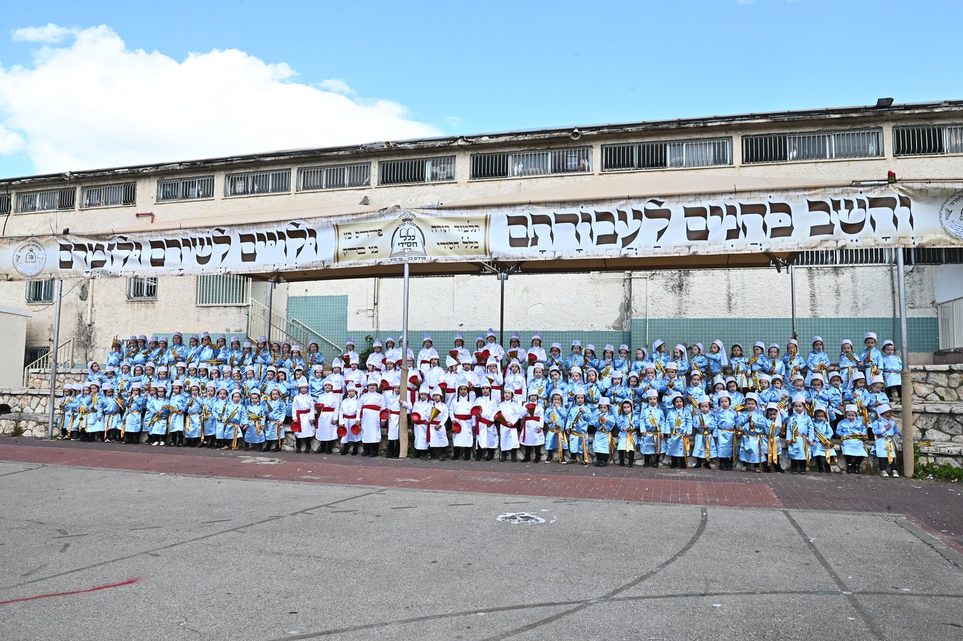 מסיבת פורים לילדי ת"ת כלל חסידי בפרדס כץ
