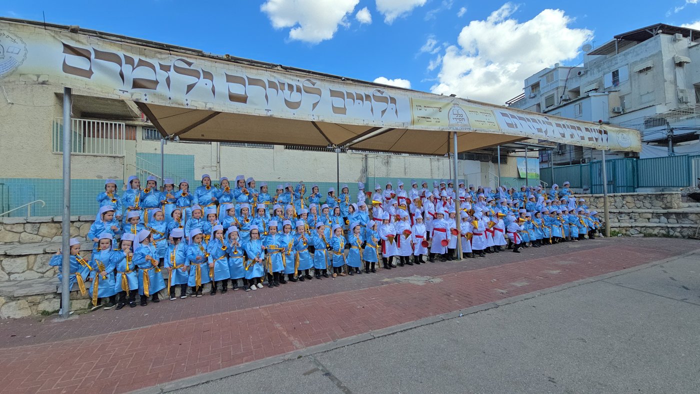 מסיבת פורים לילדי ת"ת כלל חסידי בפרדס כץ