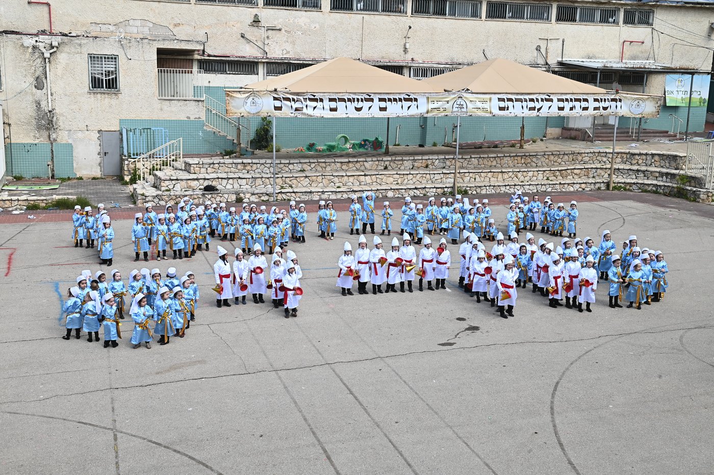 מסיבת פורים לילדי ת"ת כלל חסידי בפרדס כץ