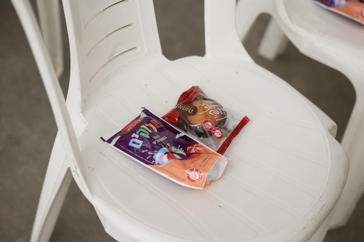 תענית אסתר ברמת שלמה