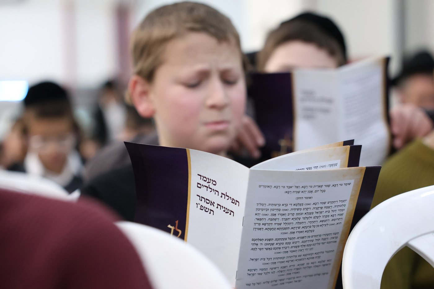 תענית אסתר ברמת שלמה