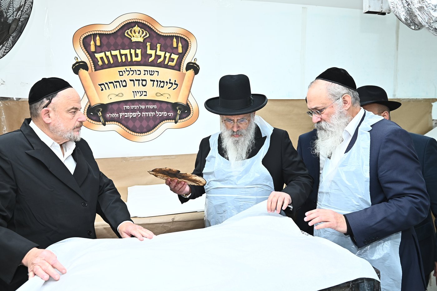 הגר"נ זכריהו באפיית מצות