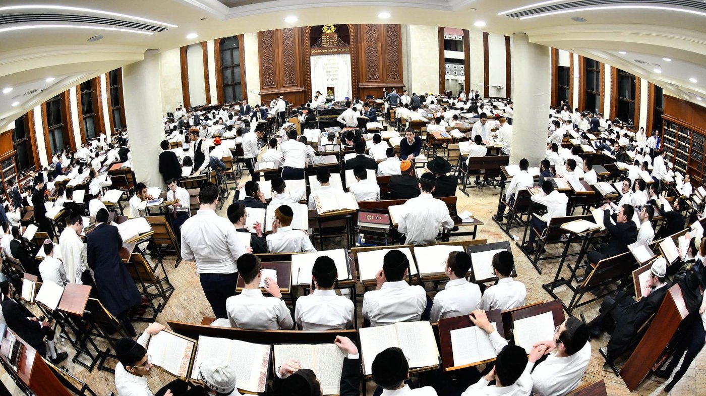 ליל פורים בישיבת בית מדרש עליון