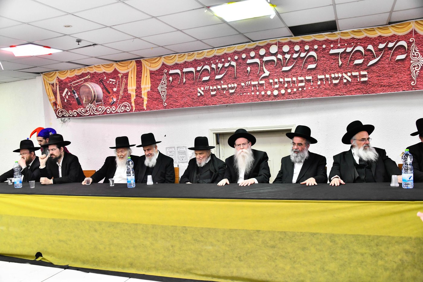 מסיבת פורים בישיבת סלבודקה