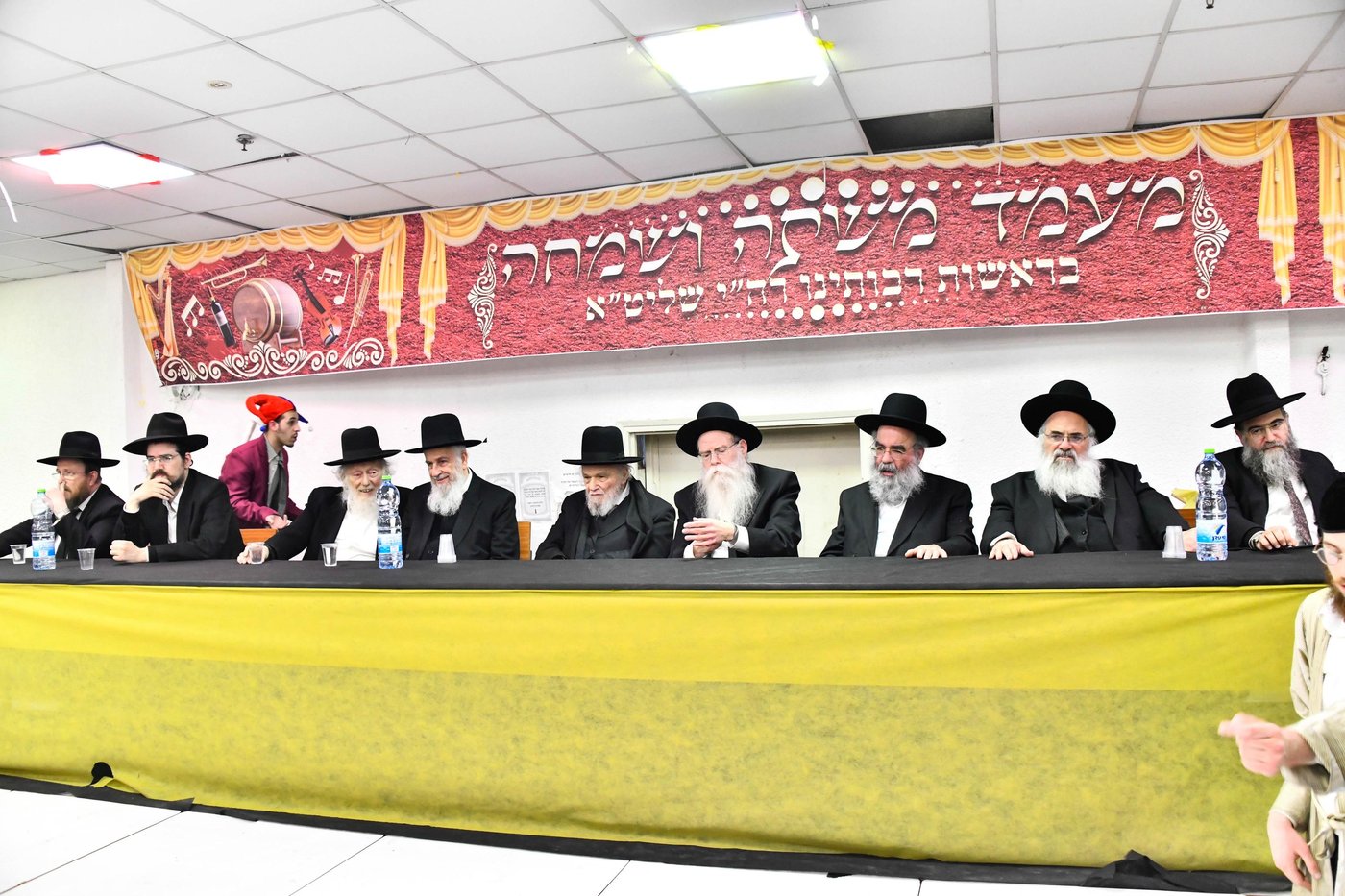 מסיבת פורים בישיבת סלבודקה