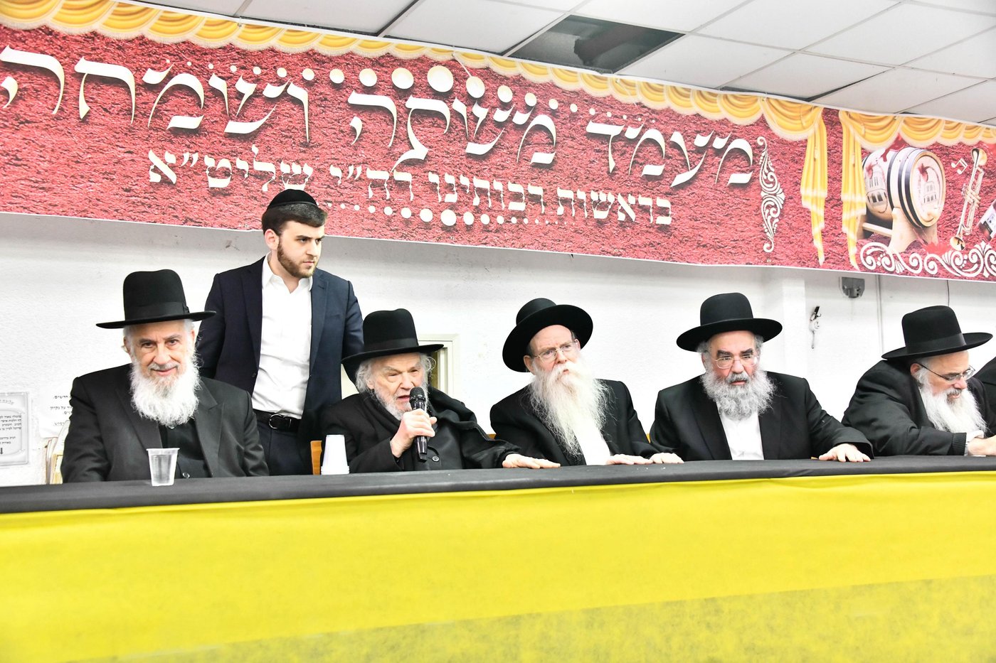 מסיבת פורים בישיבת סלבודקה