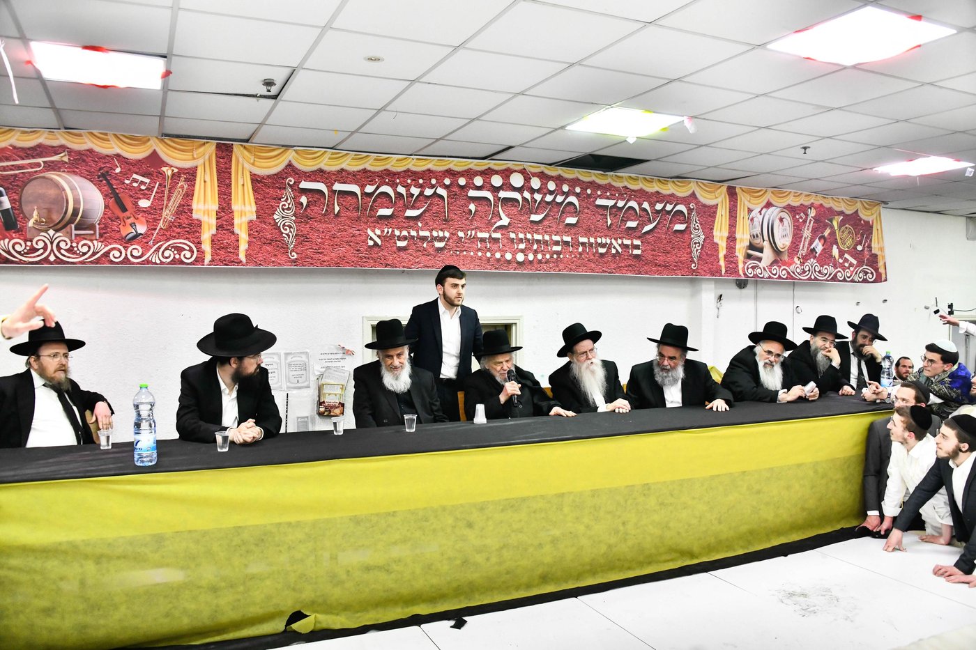 מסיבת פורים בישיבת סלבודקה