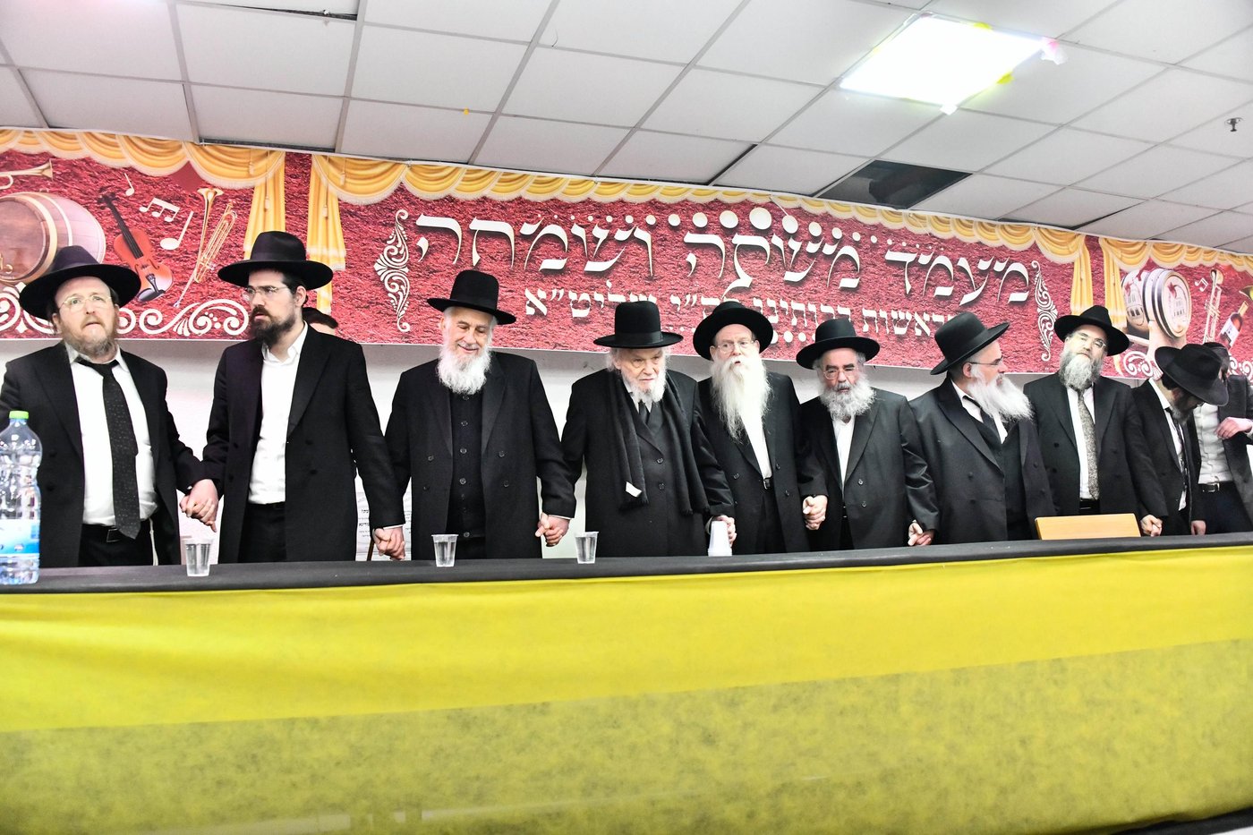 מסיבת פורים בישיבת סלבודקה