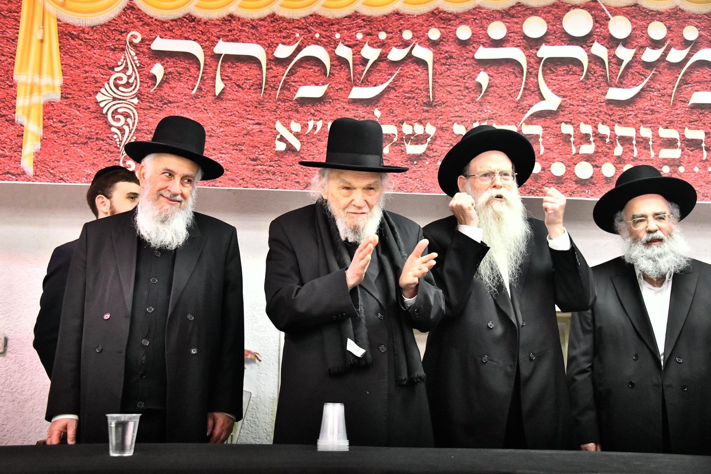 מסיבת פורים בישיבת סלבודקה