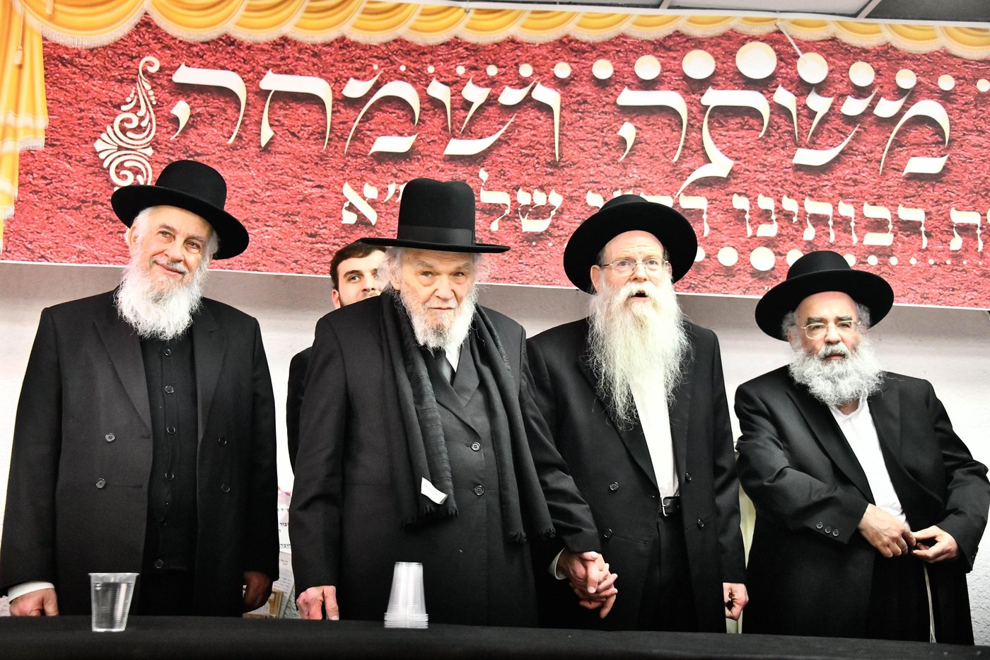 מסיבת פורים בישיבת סלבודקה