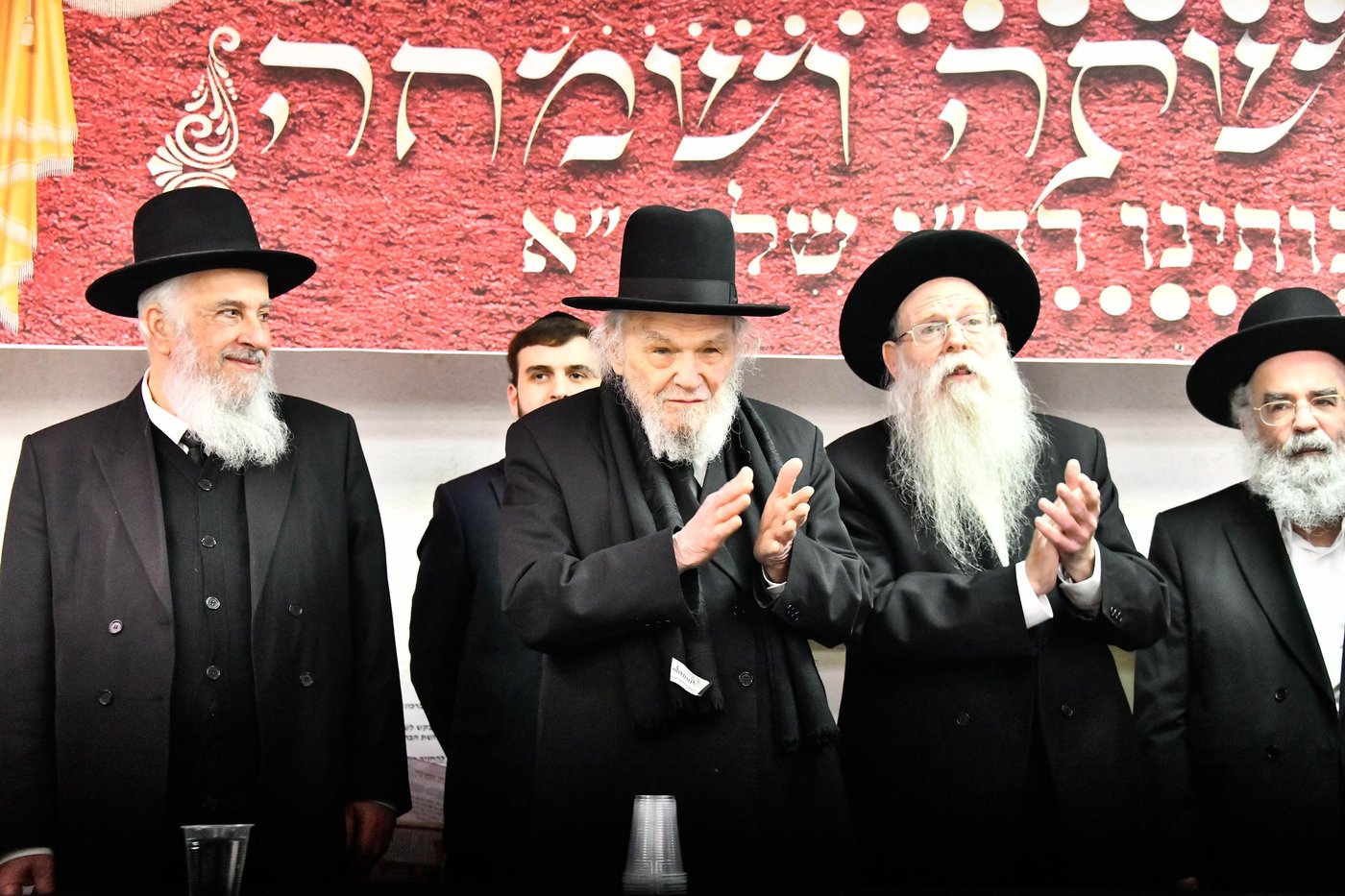 מסיבת פורים בישיבת סלבודקה