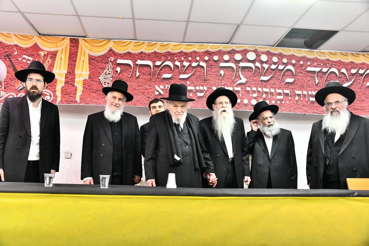 מסיבת פורים בישיבת סלבודקה