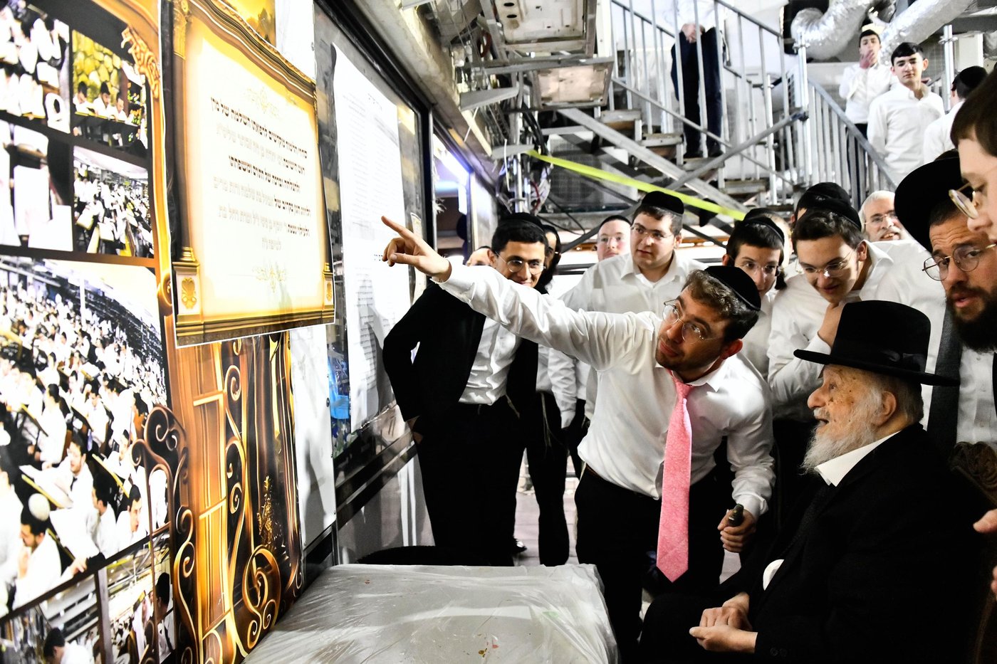 ליל פורים בישיבת פוניבז'