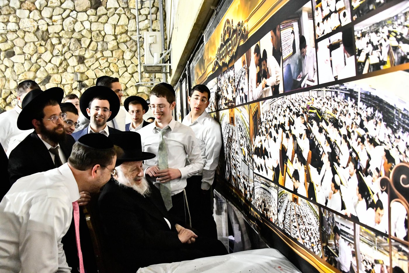 ליל פורים בישיבת פוניבז'