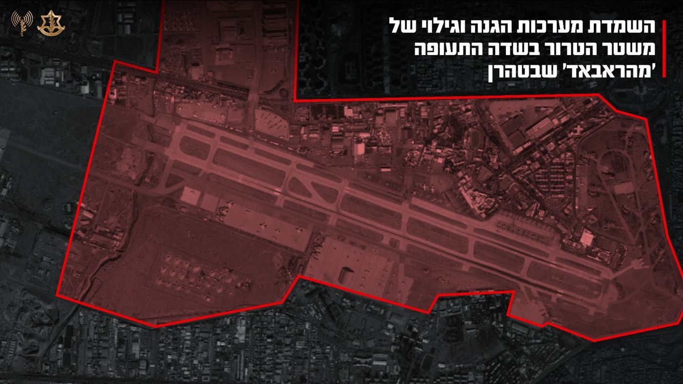 מפת התקיפה באיראן