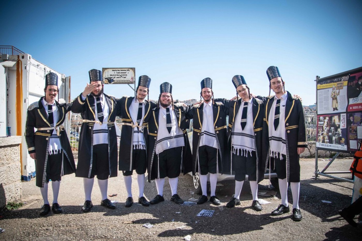 אווירת חג הפורים בביתר עילית