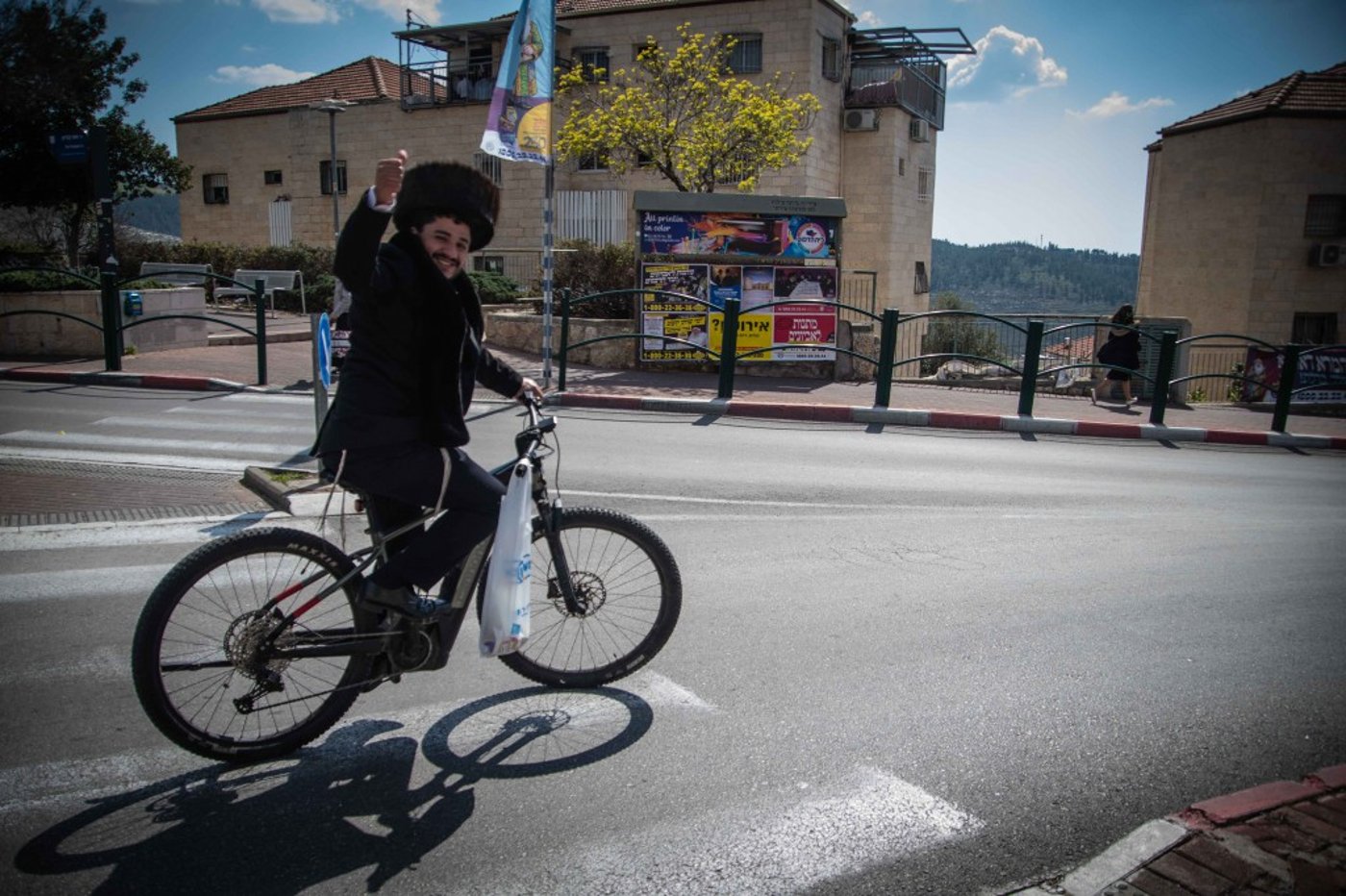 אווירת חג הפורים בביתר עילית
