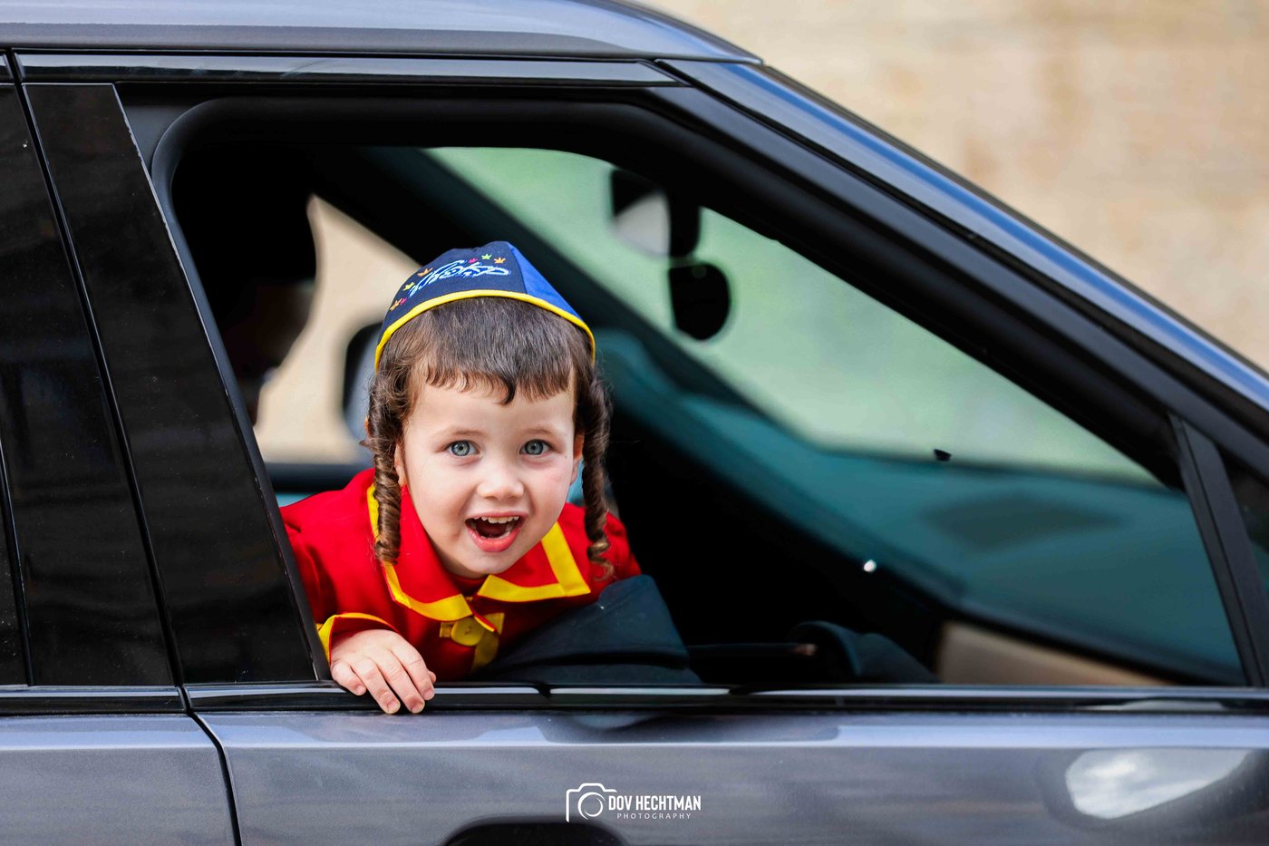 אווירת חג הפורים בירושלים