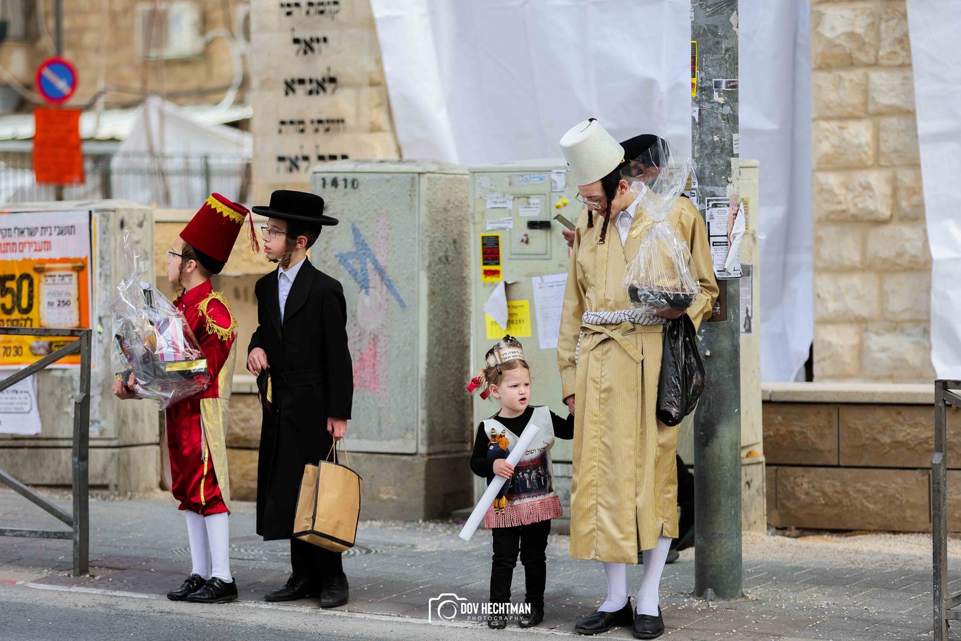 אווירת חג הפורים בירושלים